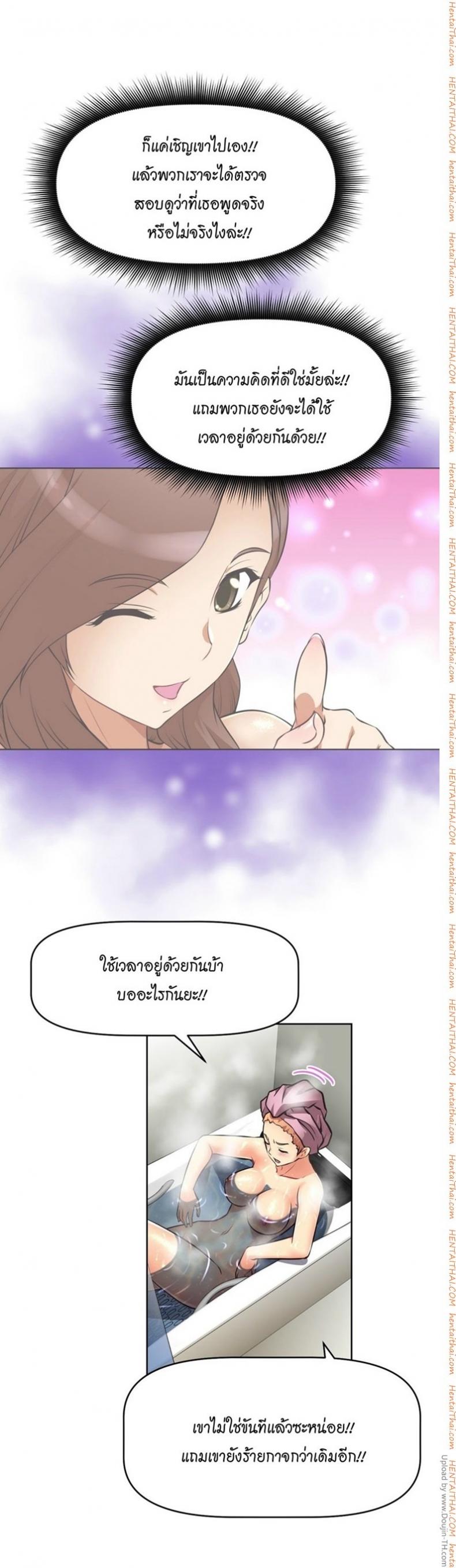 page-21