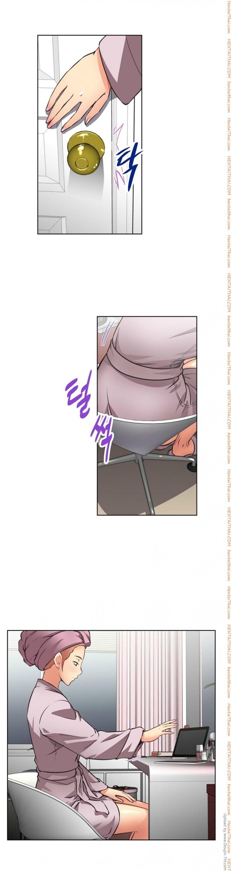 page-23