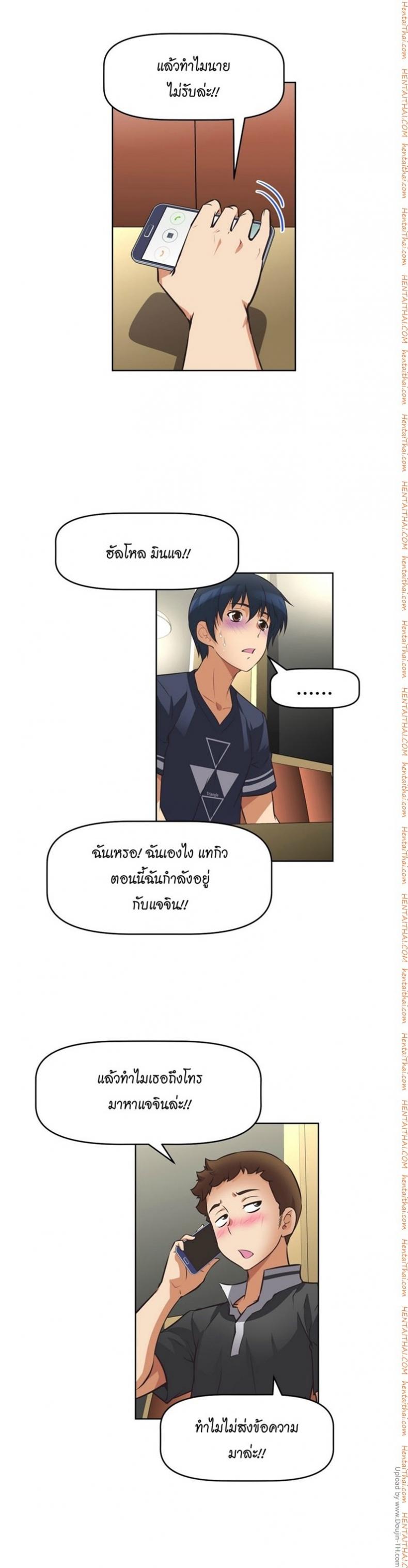 page-33