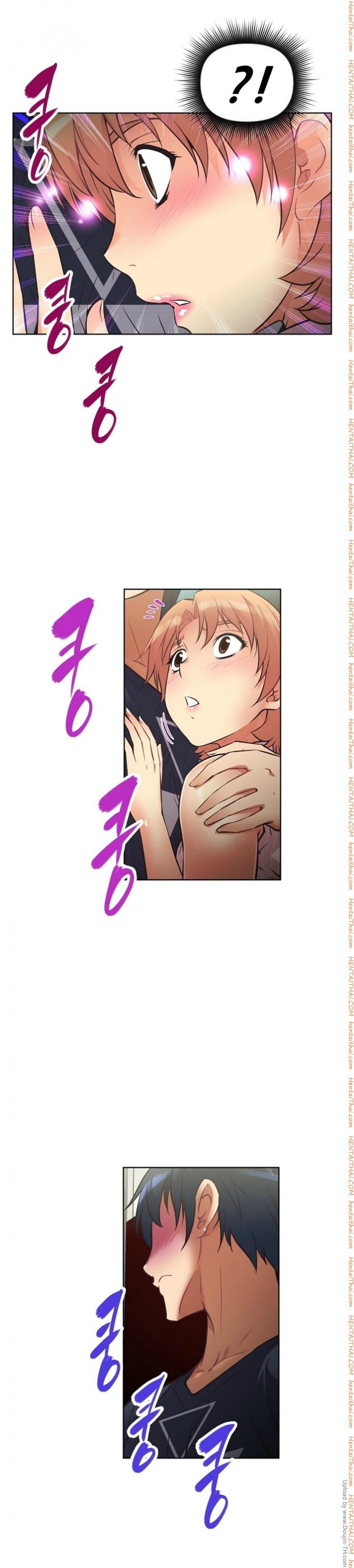 page-24