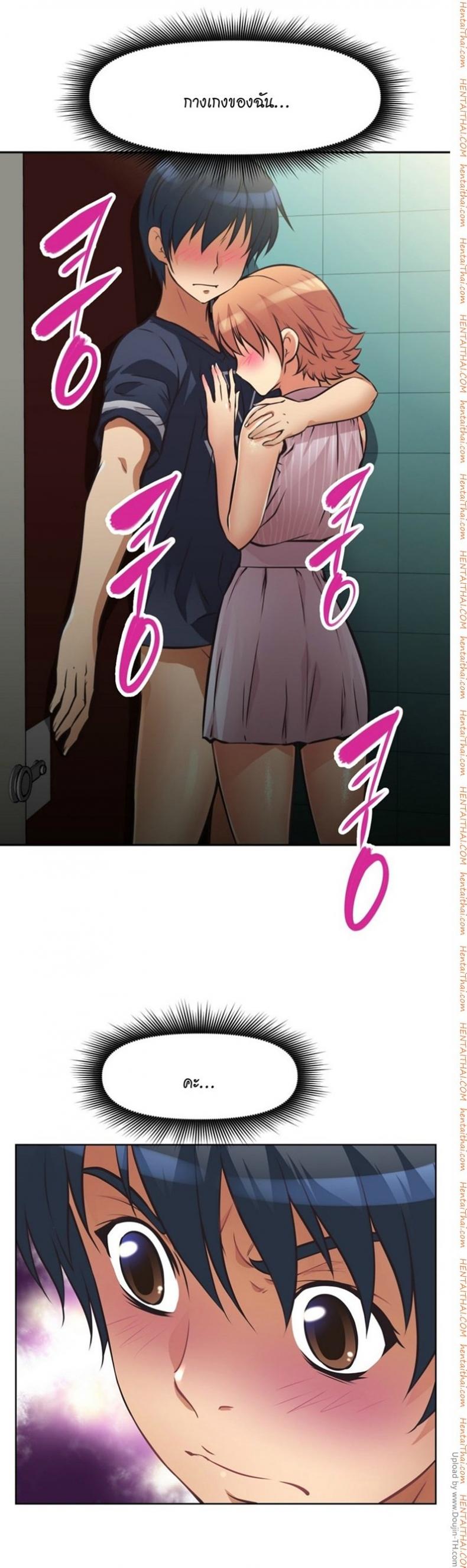 page-26