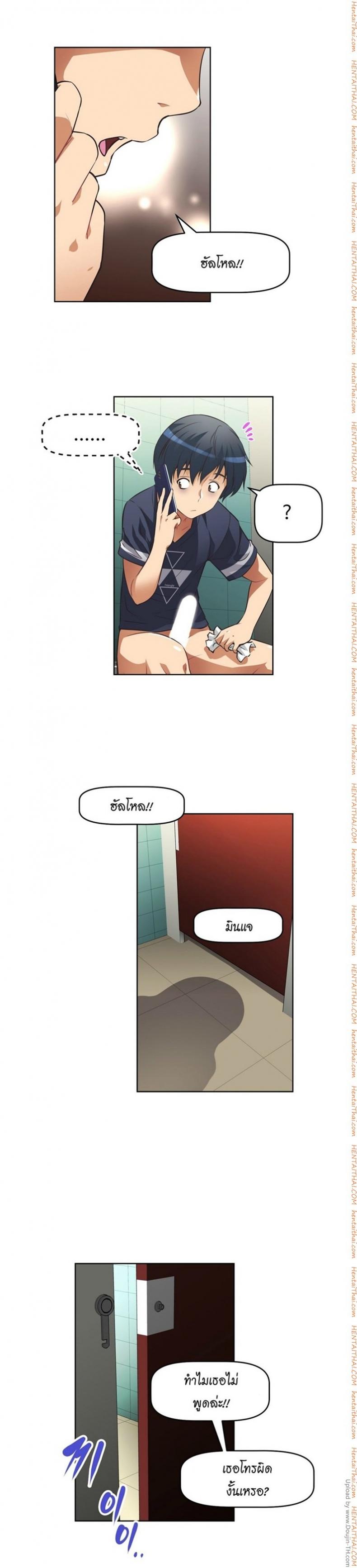page-11