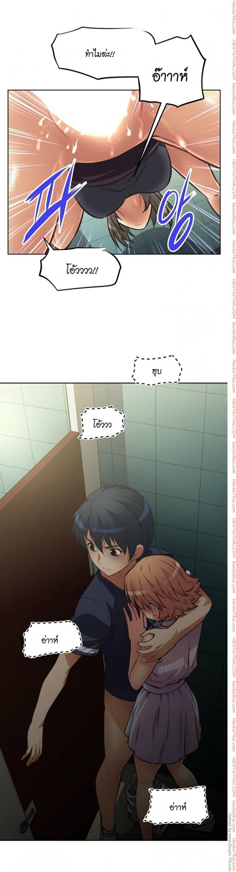 page-18