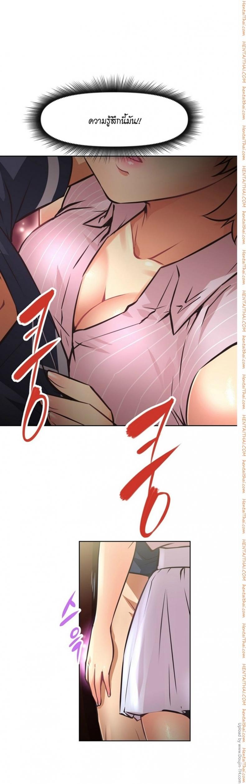 page-27