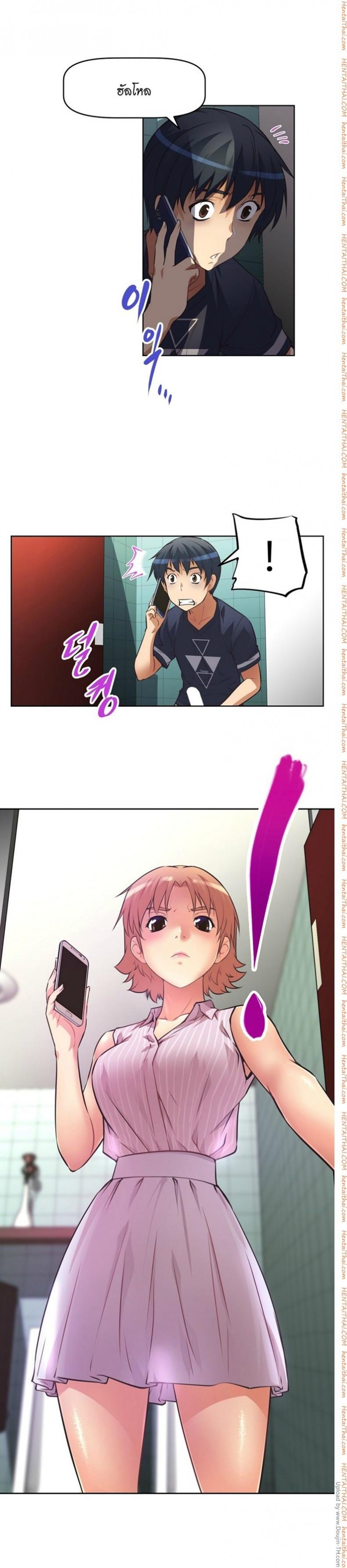 page-12