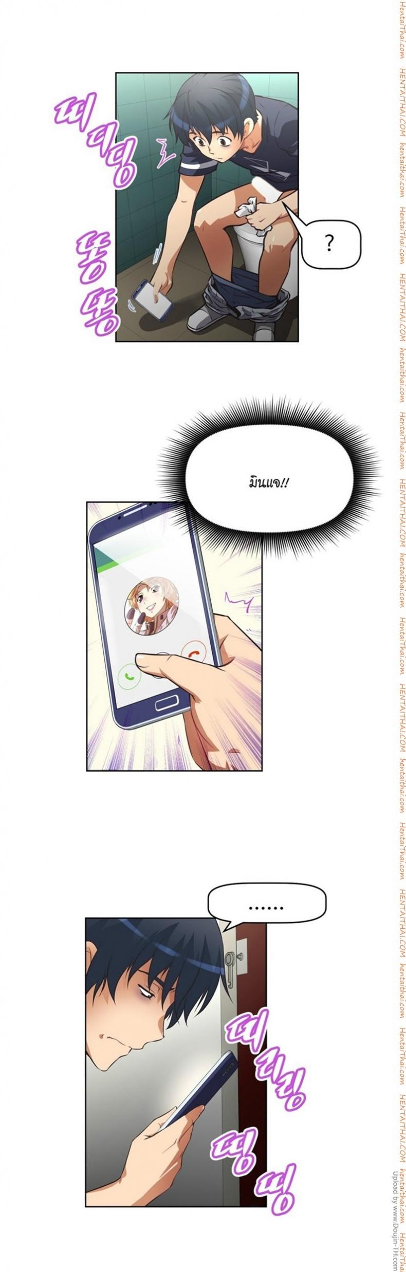 page-10