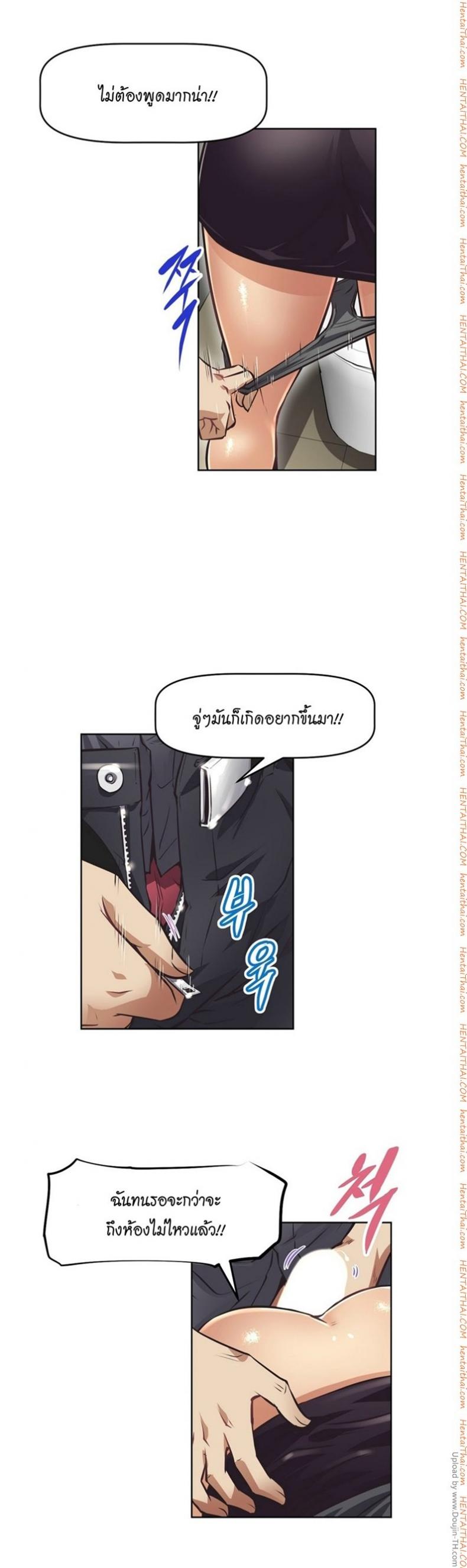 page-17