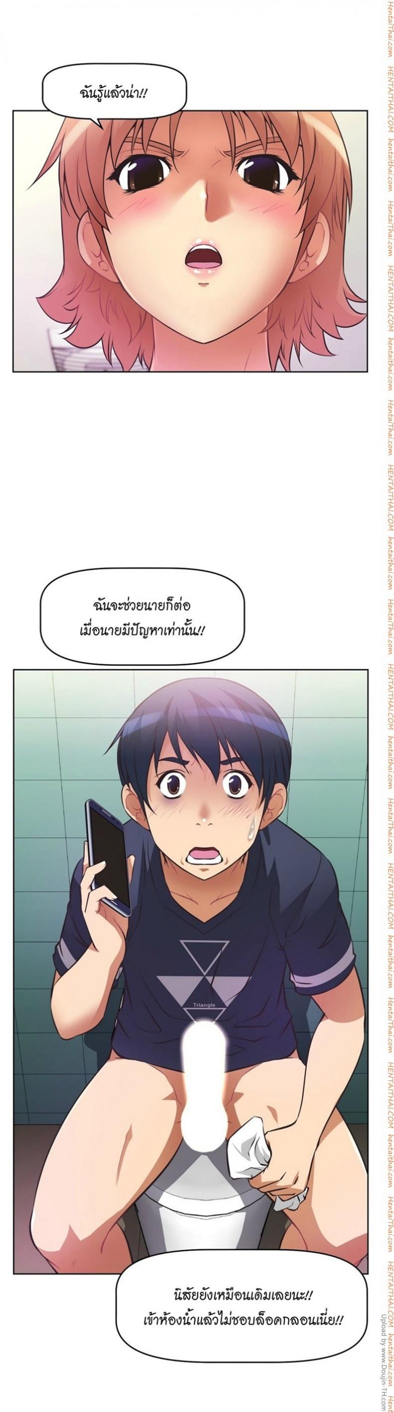 page-13