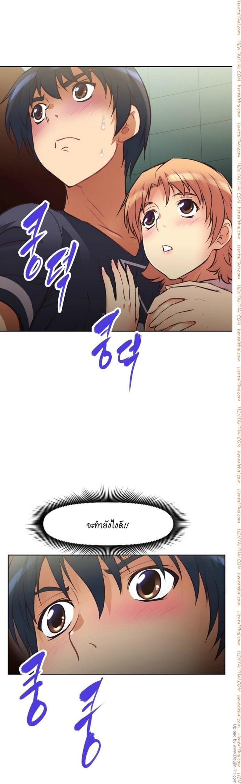 page-25