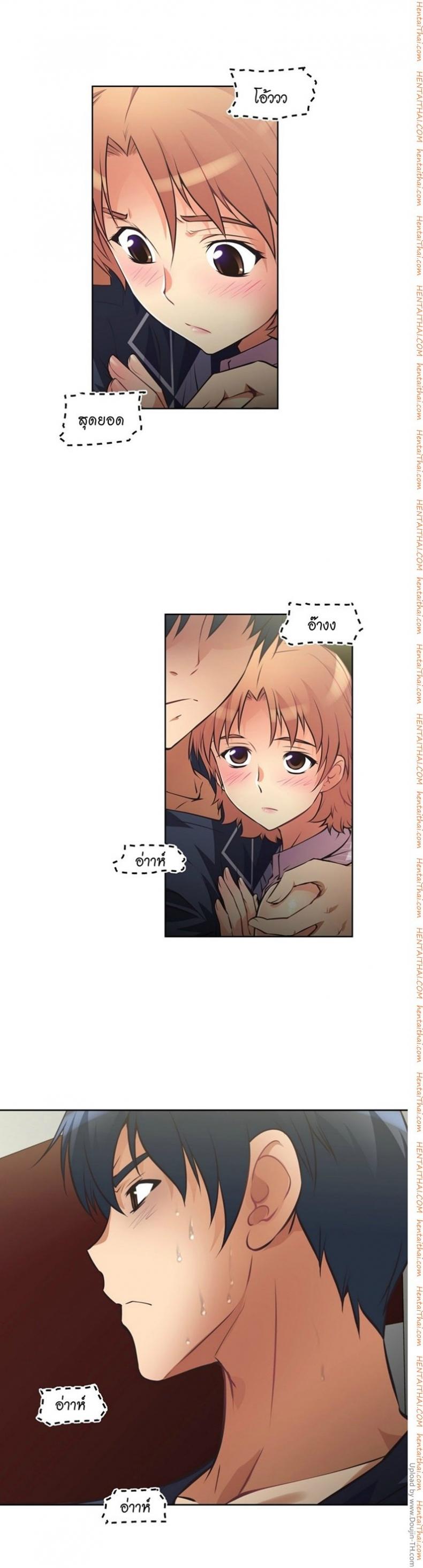 page-19