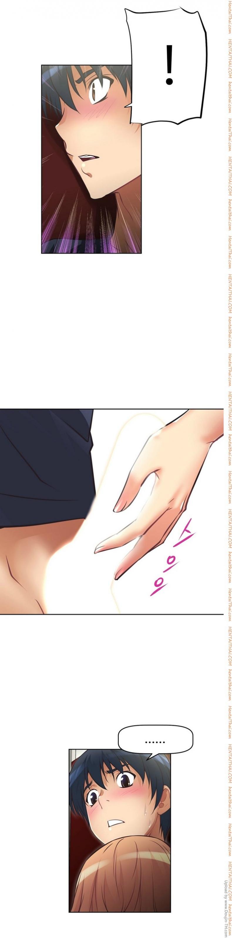 page-28