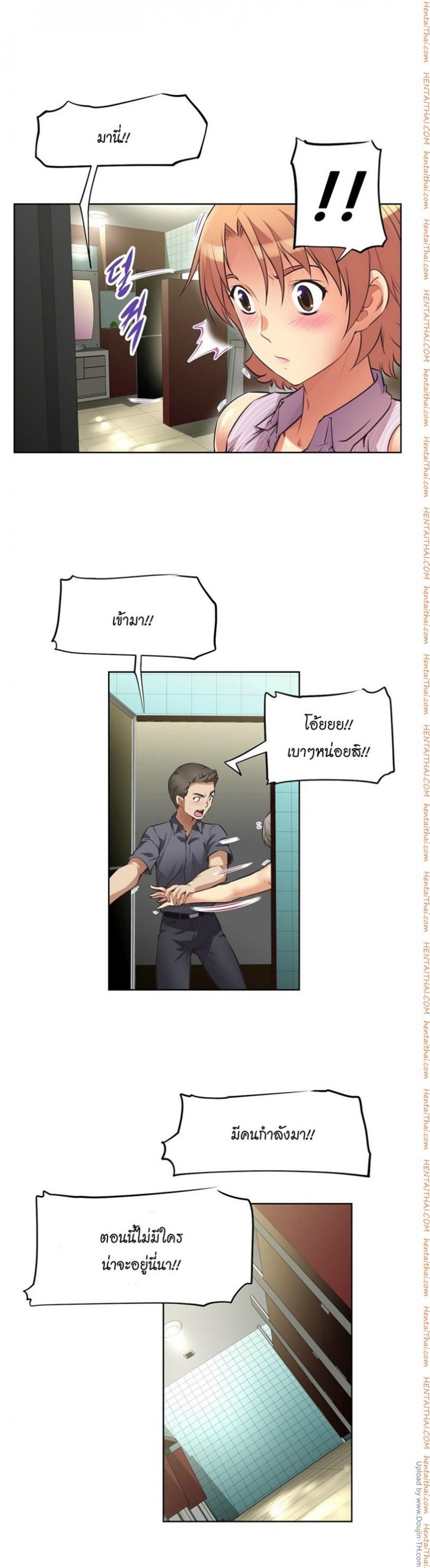 page-15