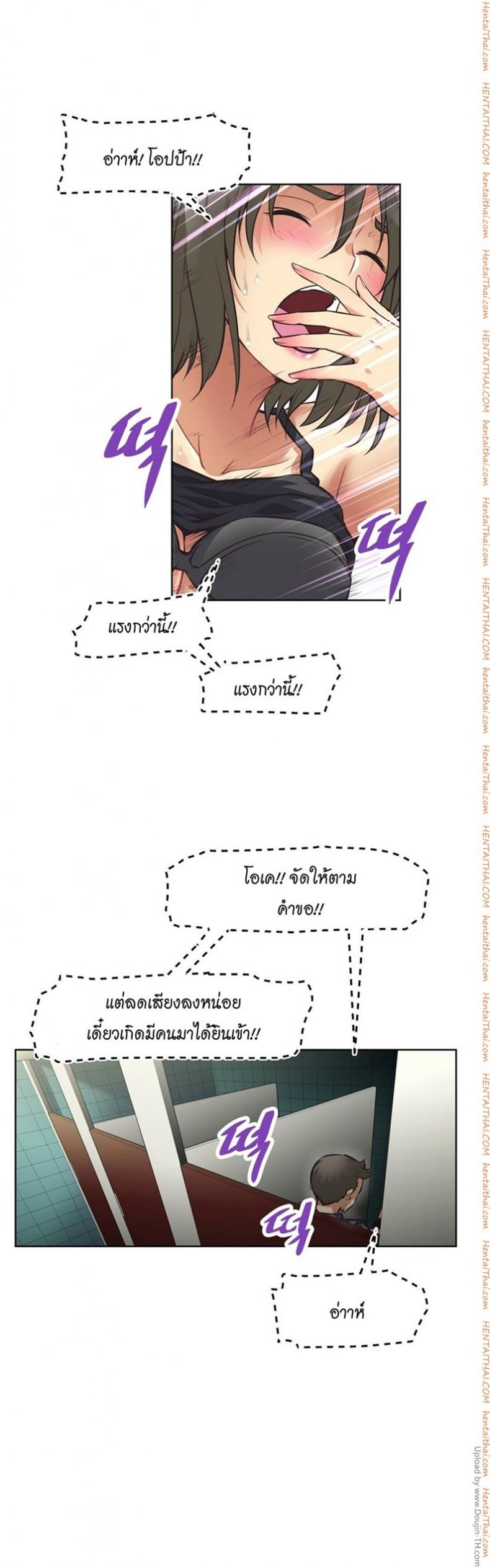 page-21