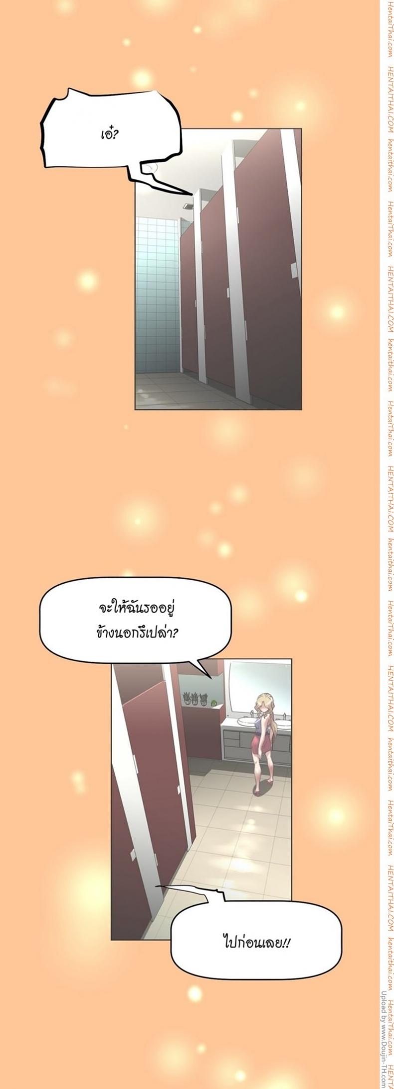 page-26