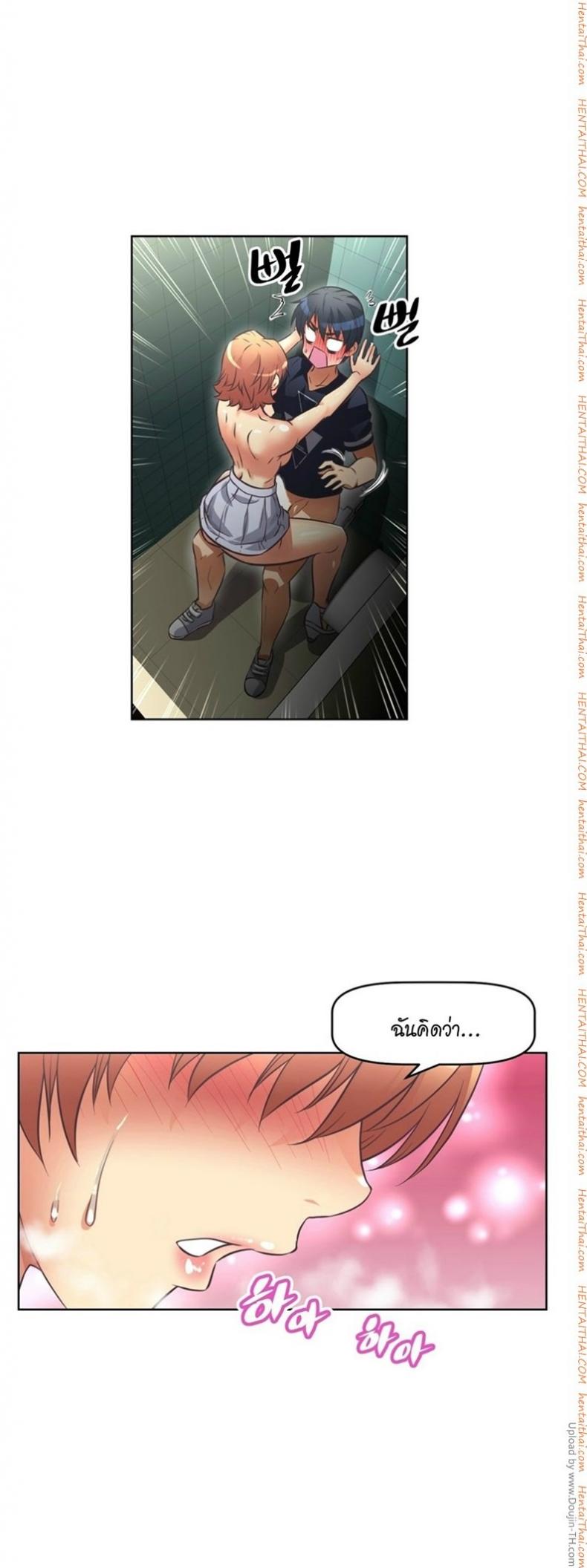 page-35