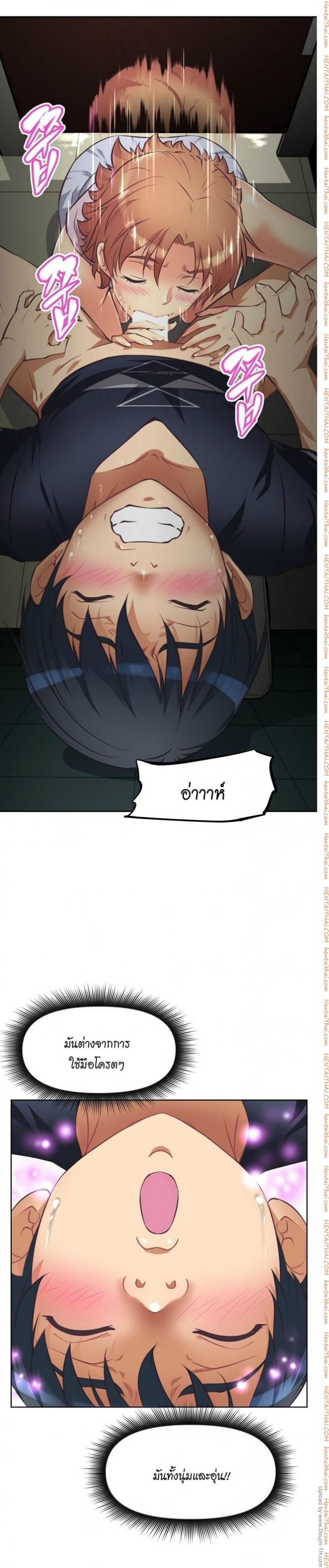 page-11