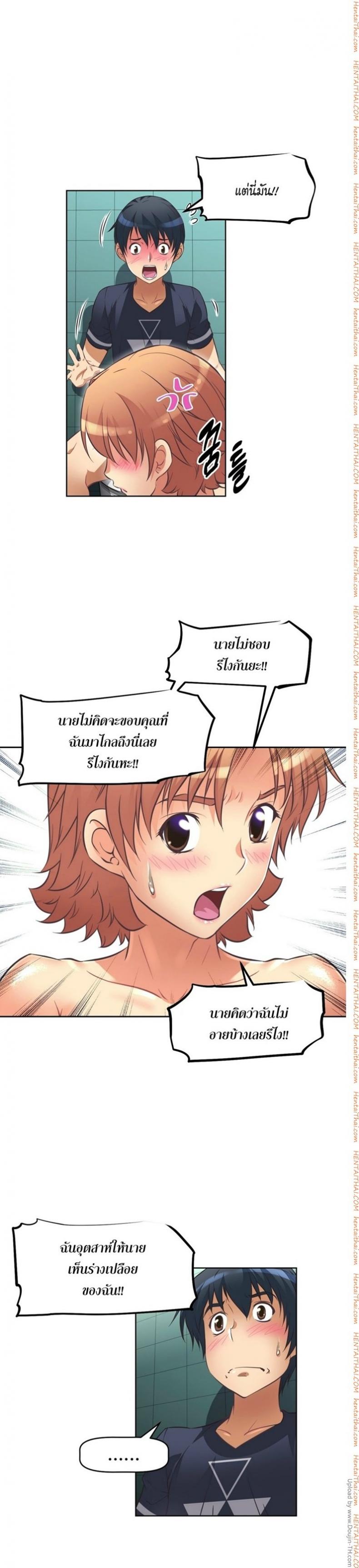 page-18