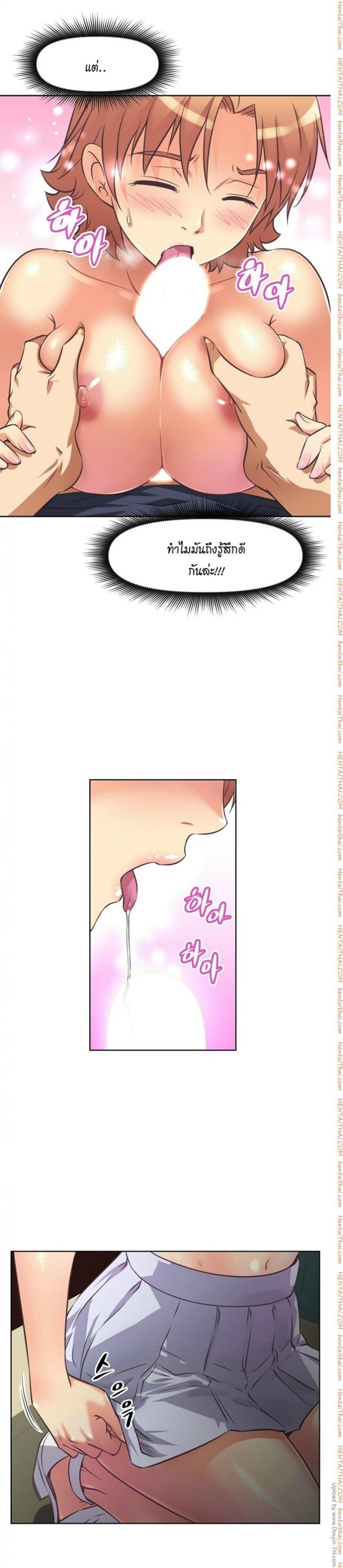 page-32