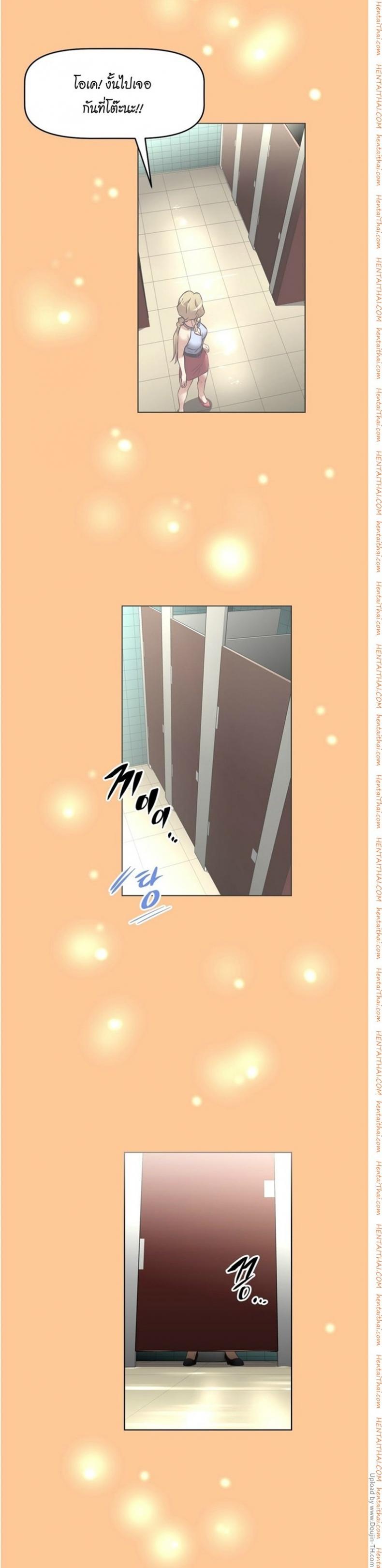 page-27