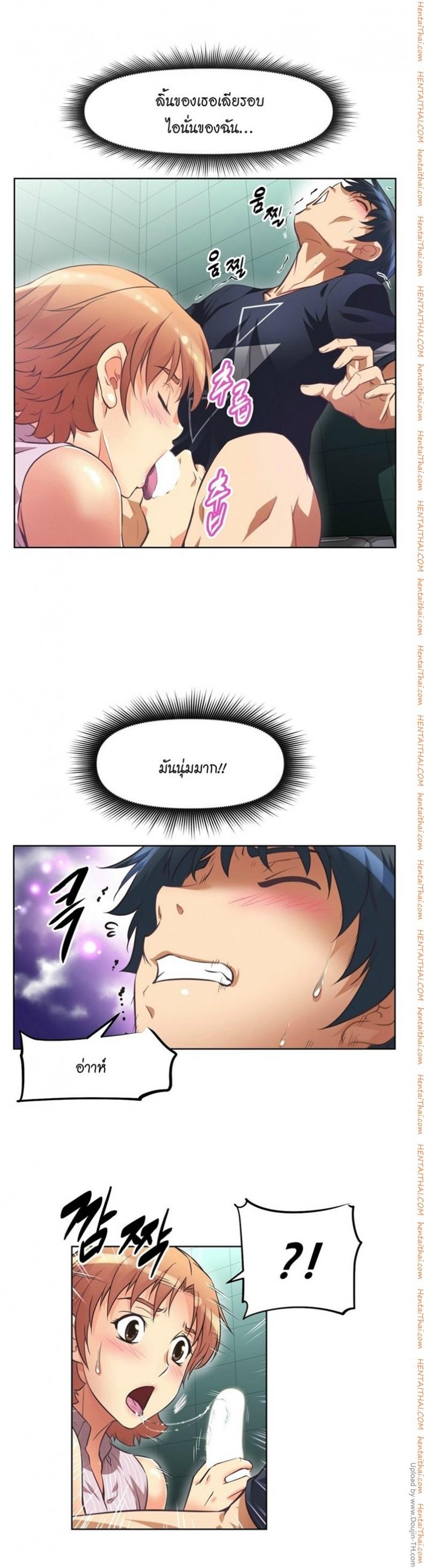 page-12