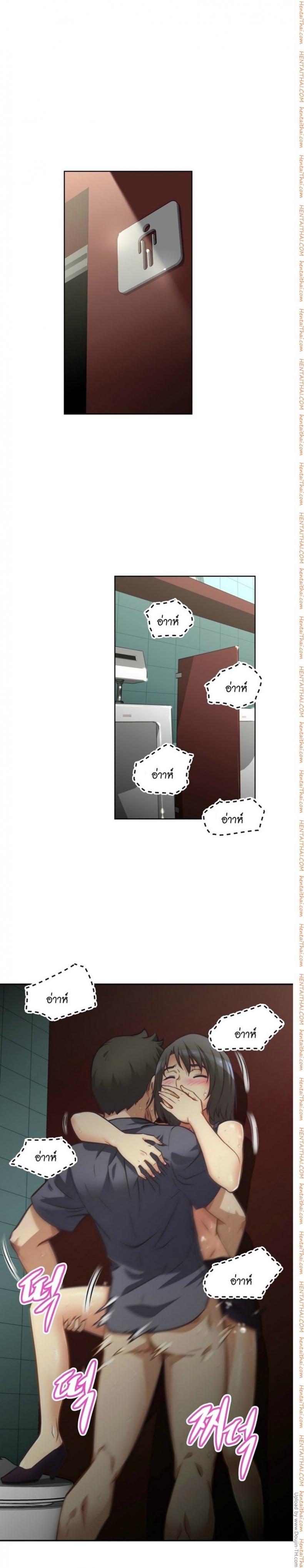 page-3