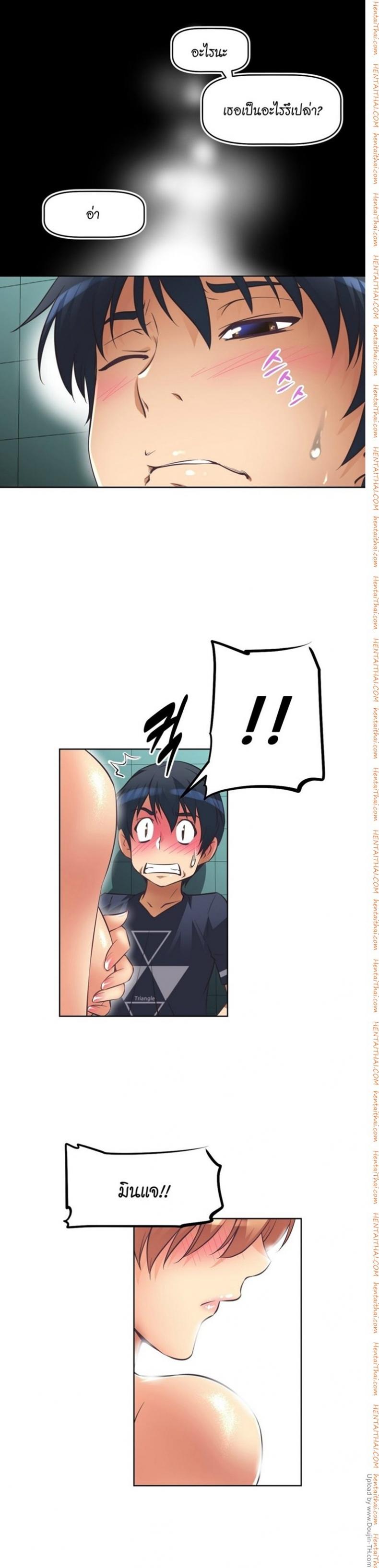page-16