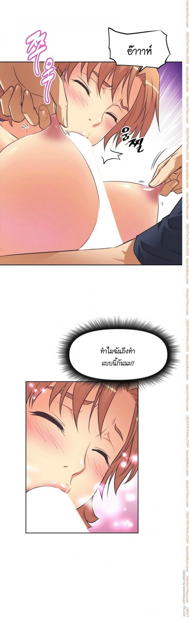 page-31