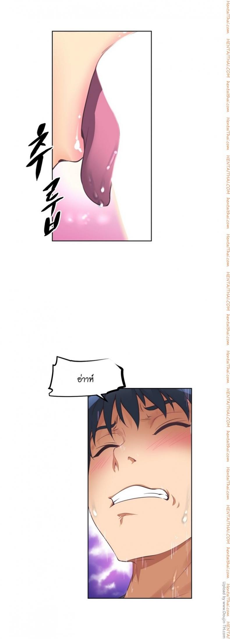 page-10