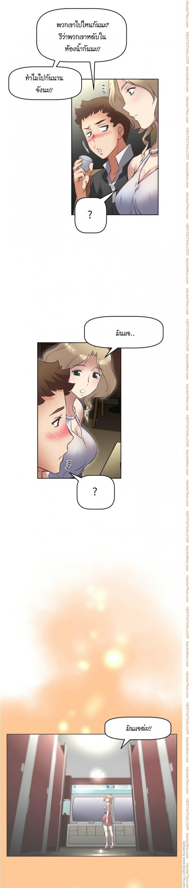 page-25