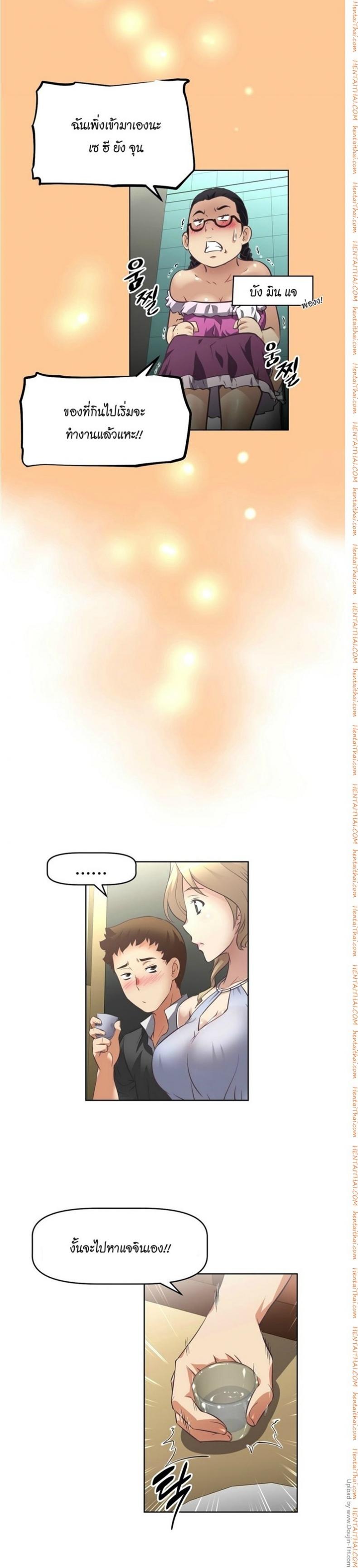 page-28