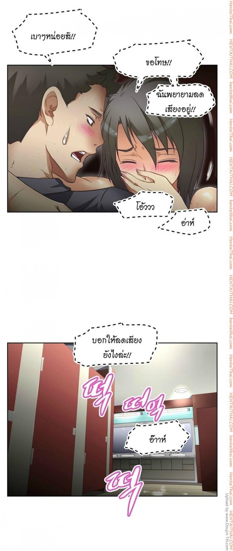 page-4
