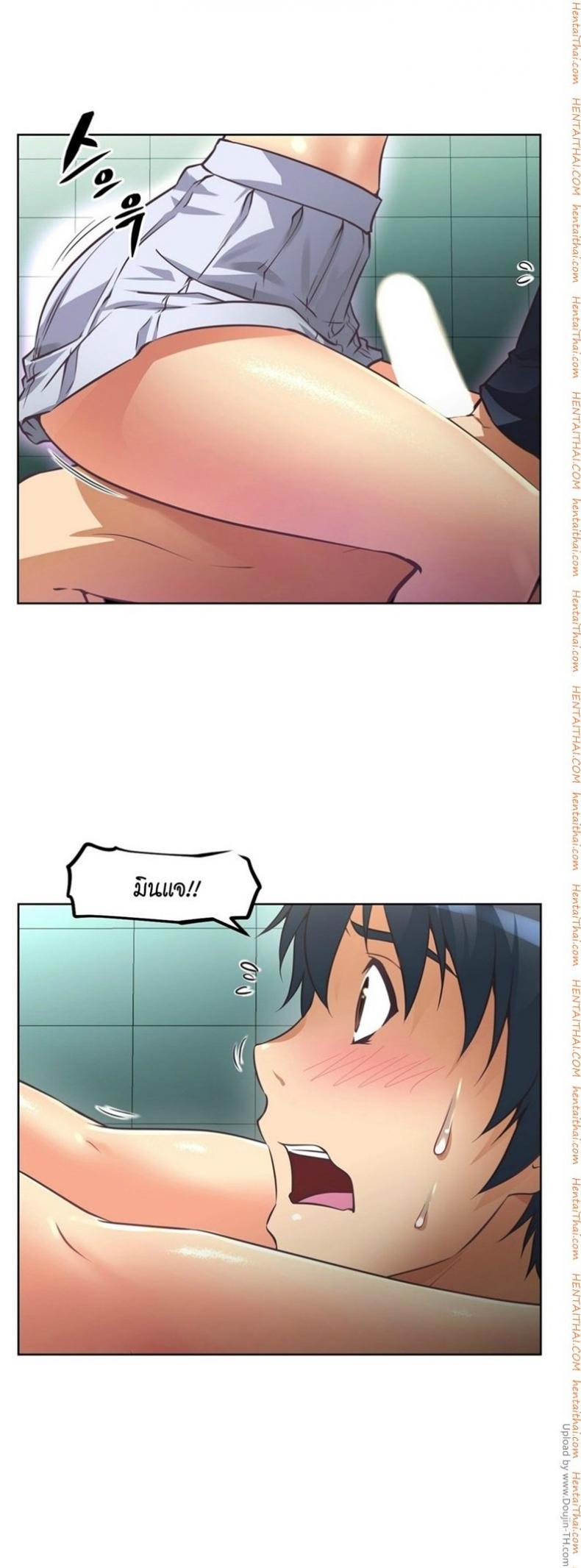page-34