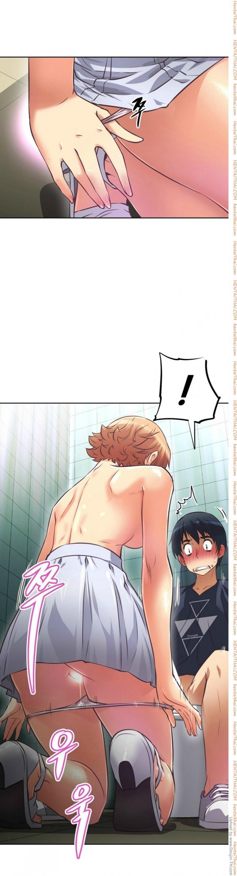 page-33