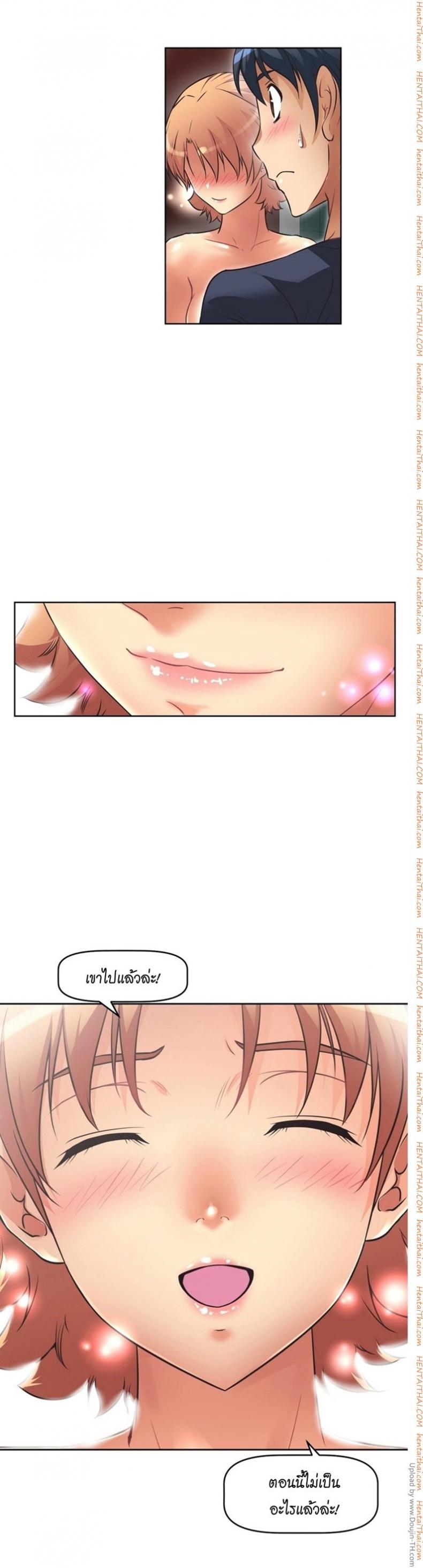 page-18