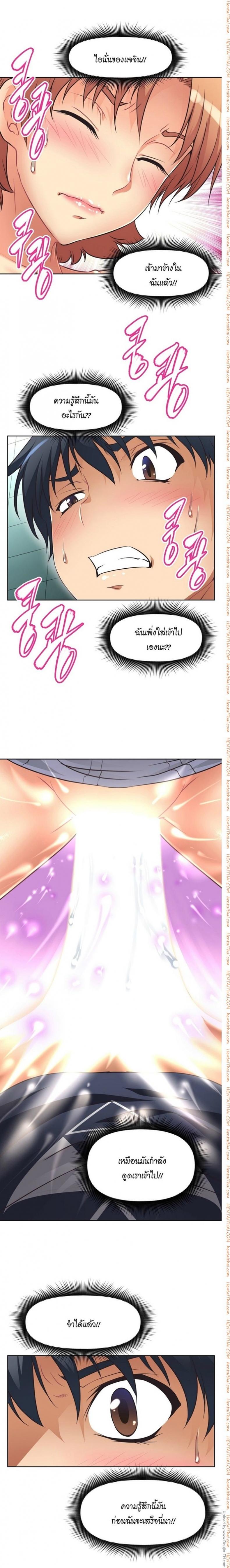 page-12