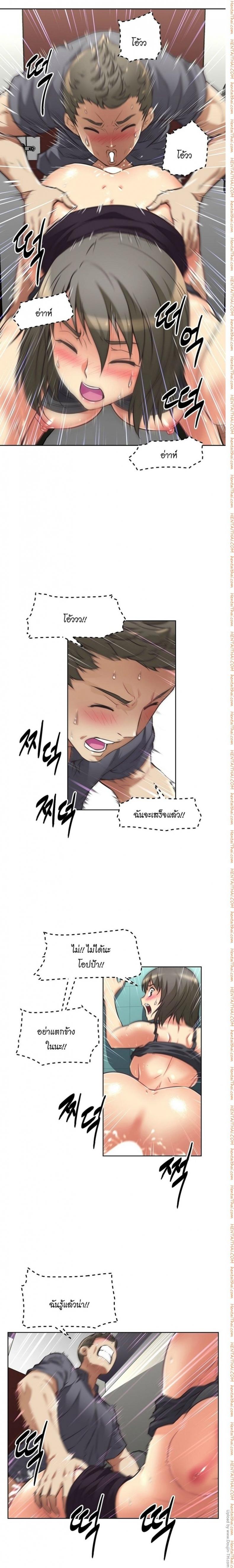 page-3