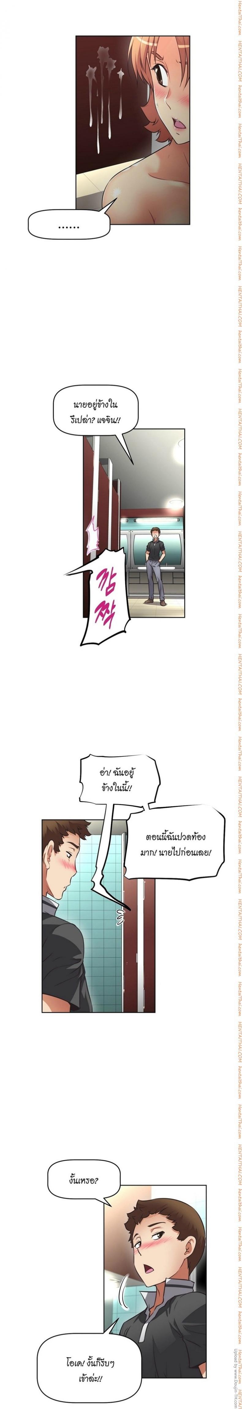 page-16