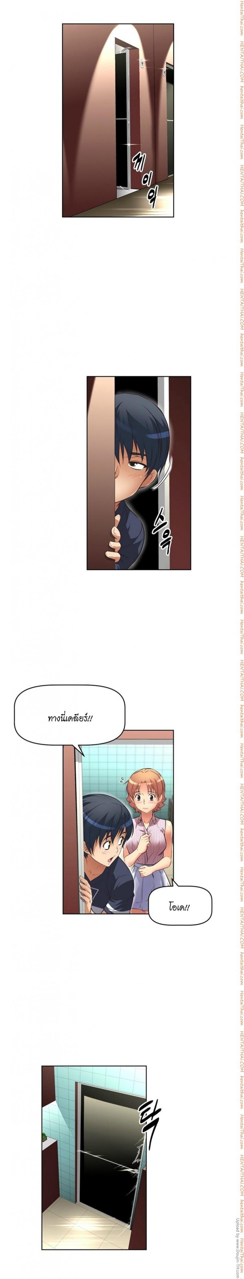 page-20