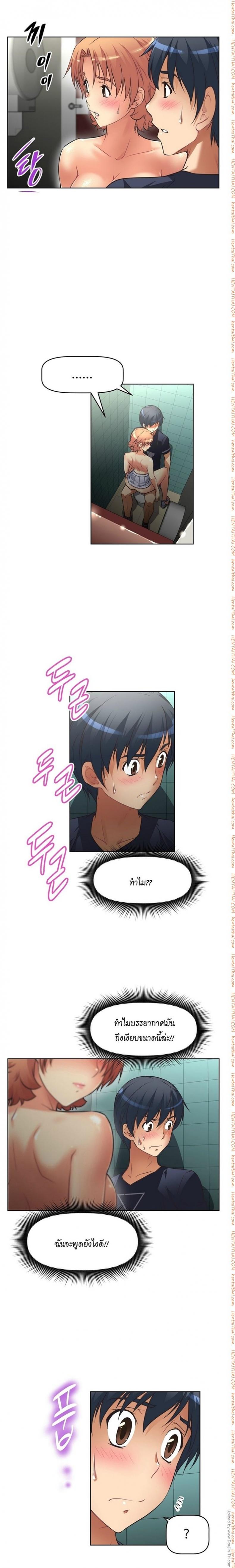 page-17