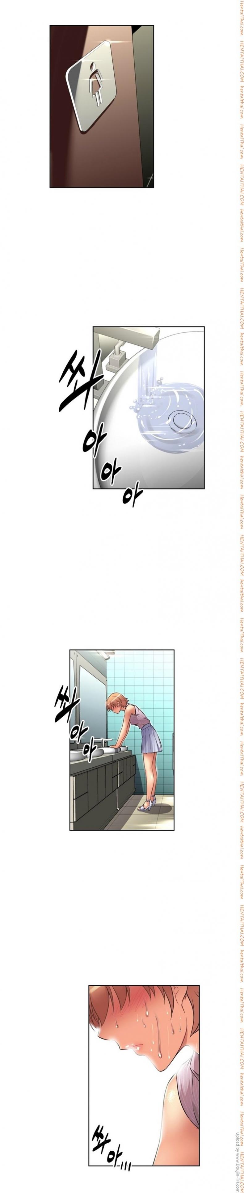 page-25