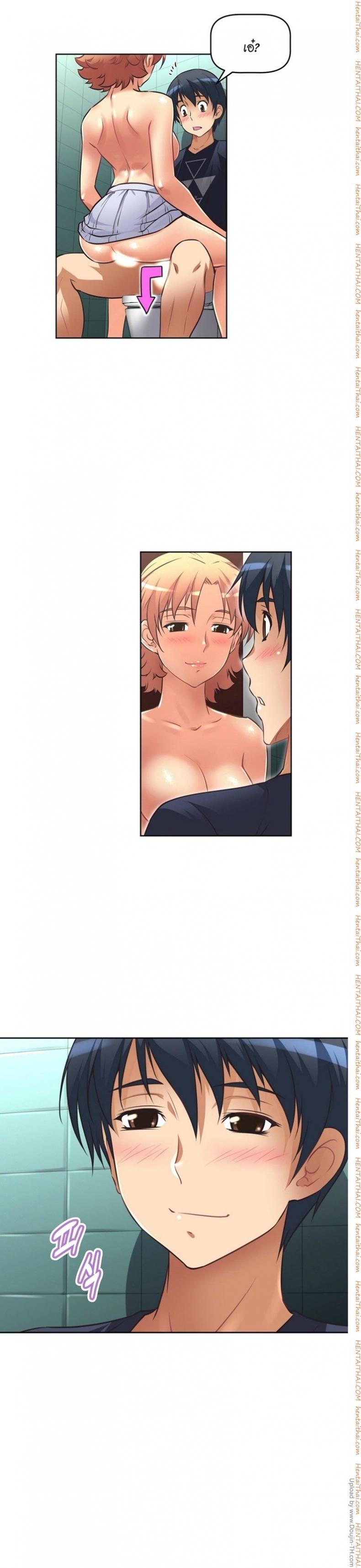 page-19