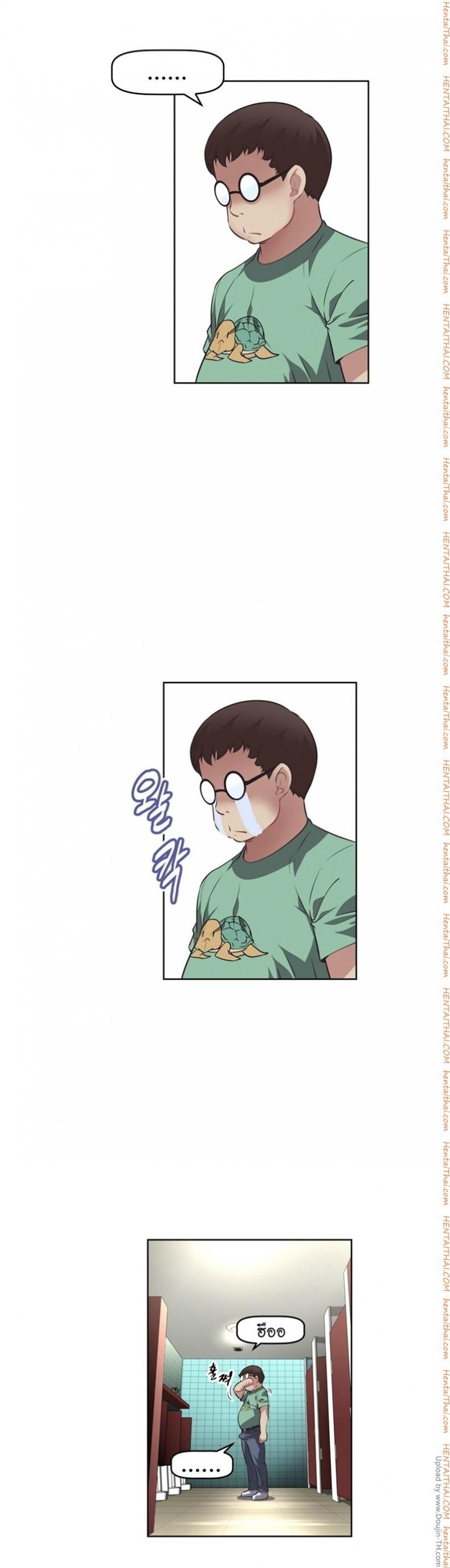 page-22