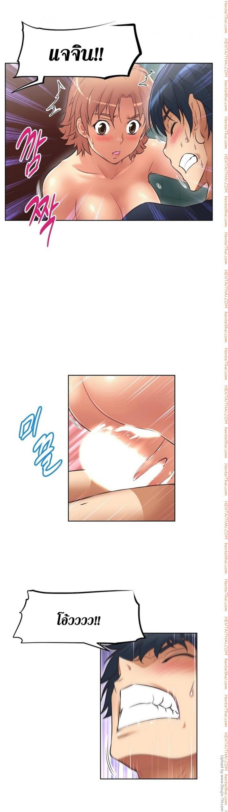 page-14