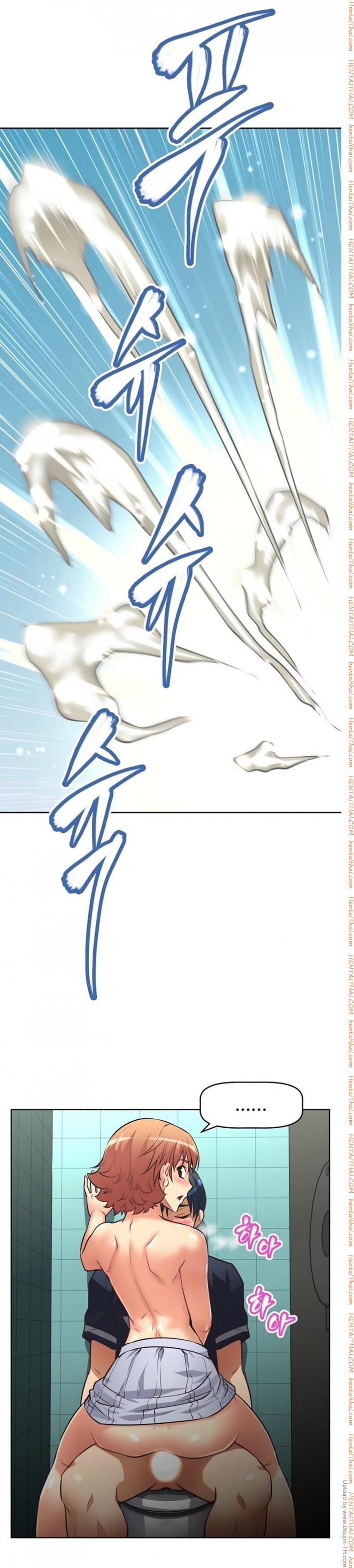 page-15