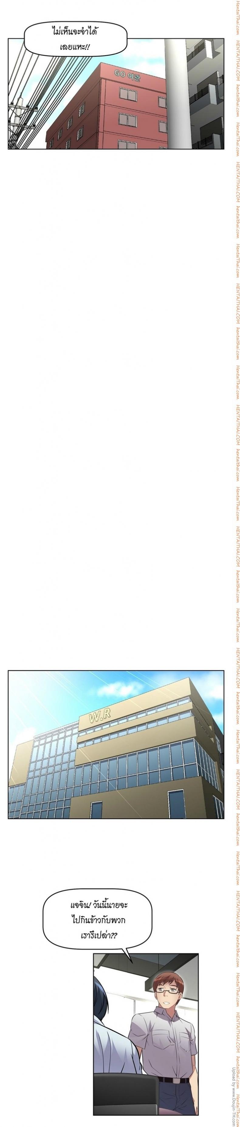page-18