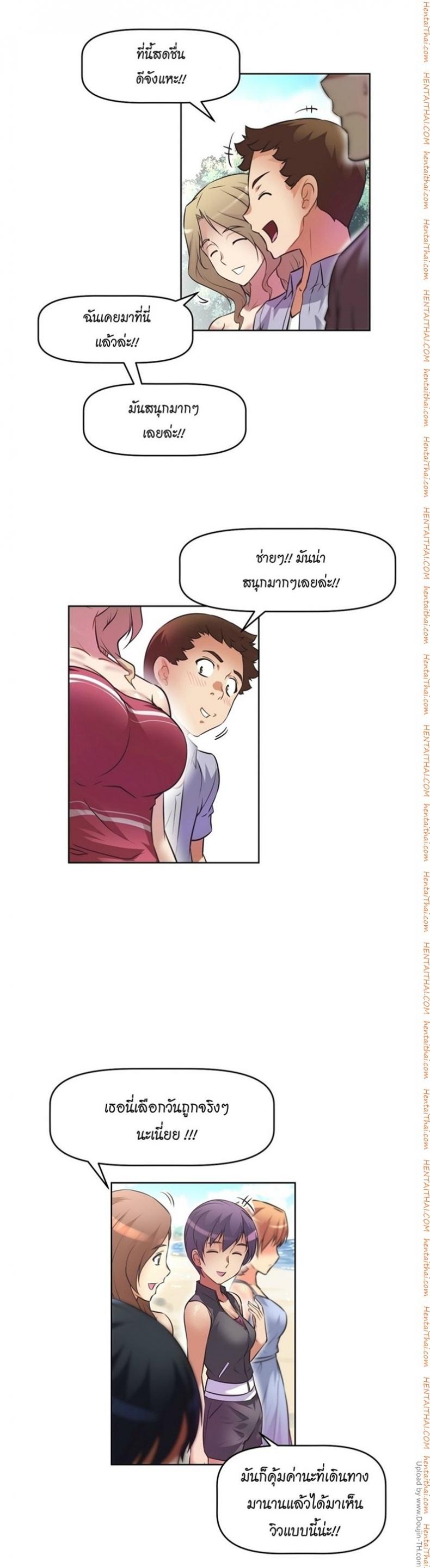page-27