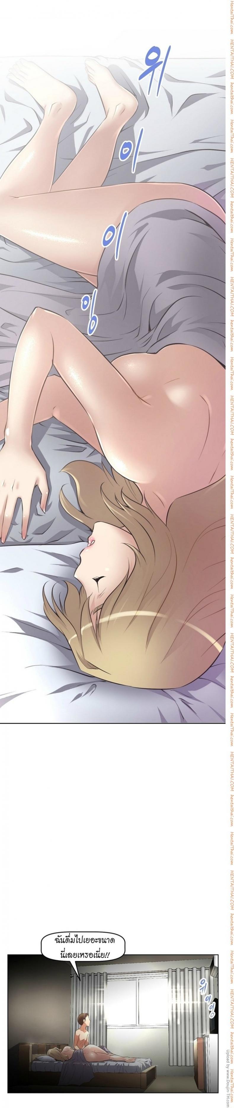 page-17