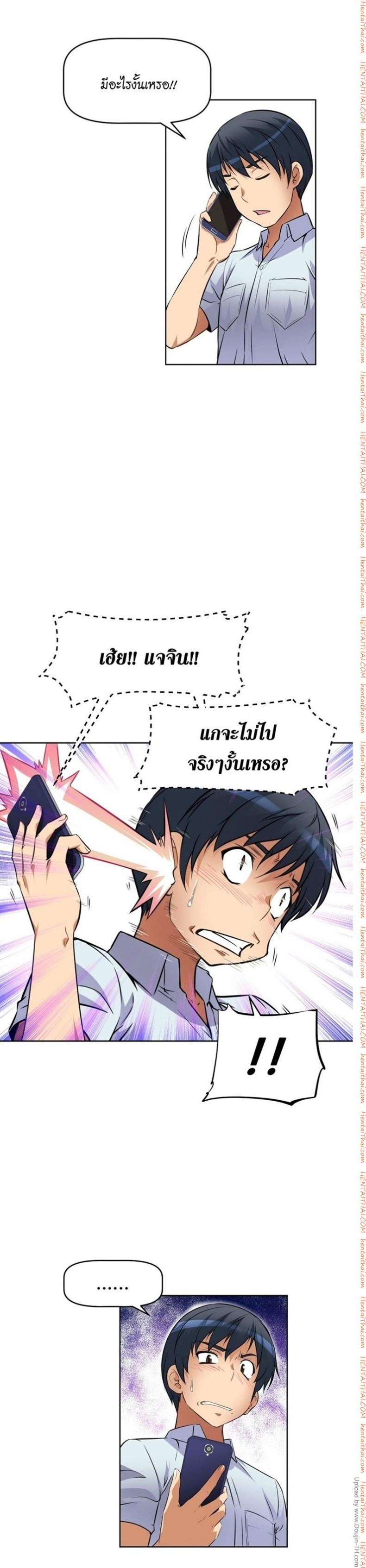 page-22