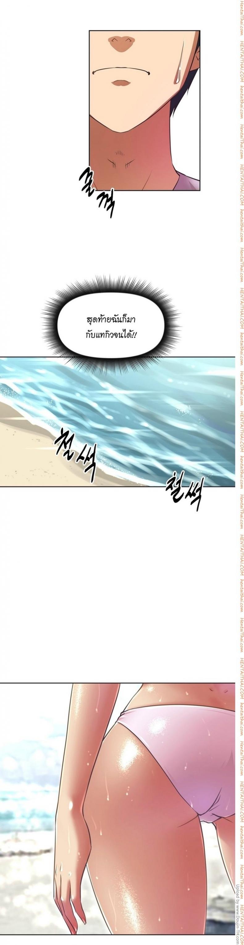 page-28