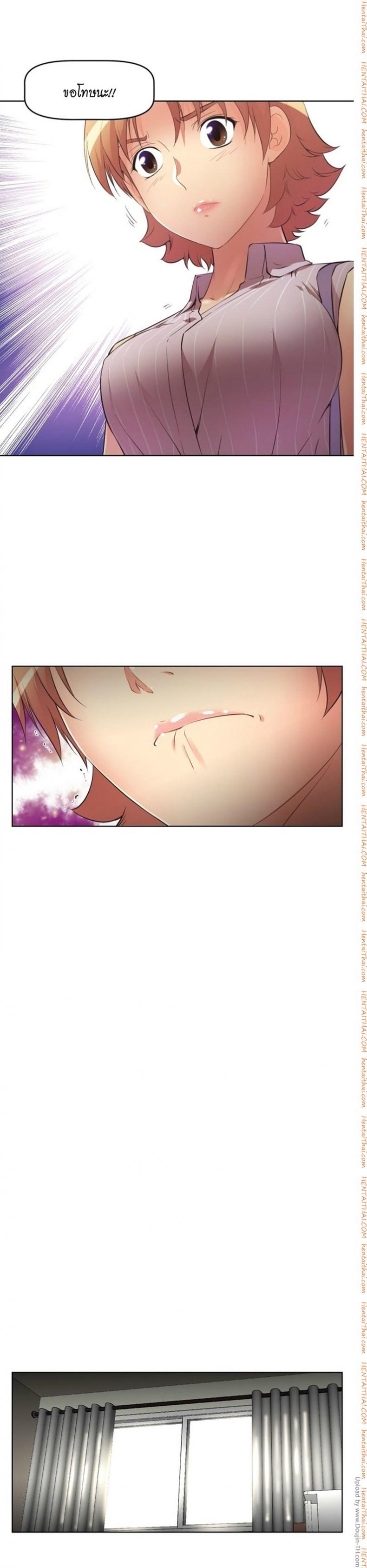 page-15